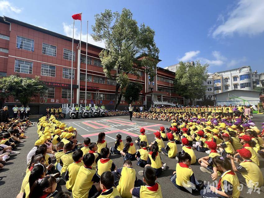 手机认证送免费彩金